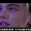 澳门49彩开奖直播今天开奖结果！