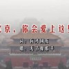 澳门六门彩网金牛版2024年
