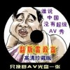 浏览器图片下载插件怎么用
